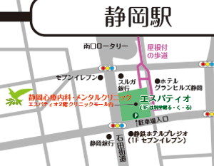 静岡市駿河区南町14-25 エスパティオ2階